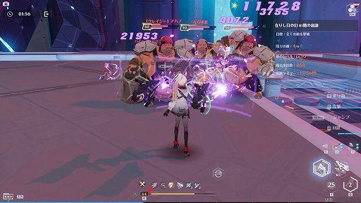 画像ギャラリー No.024のサムネイル画像 / 【PR】「Tower of Fantasy（幻塔）」Steam版＆最新バージョン2.0が10月20日配信。PC版で爽快な戦闘や豊富なマルチプレイを楽しもう
