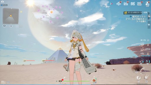 画像ギャラリー No.011のサムネイル画像 / 【PR】「Tower of Fantasy(幻塔)」バージョン2.0の配信がスタート。幻塔史上最大のアップデートで新たな冒険を始めよう