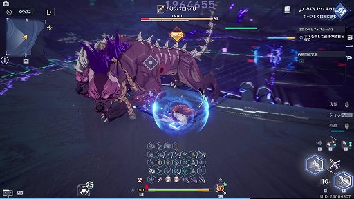 画像ギャラリー No.004のサムネイル画像 / 【PR】「Tower of Fantasy(幻塔)」バージョン2.2は,レースや釣りなど遊び要素が大量実装! コンテンツ紹介&新規向けプレイガイドをお届け