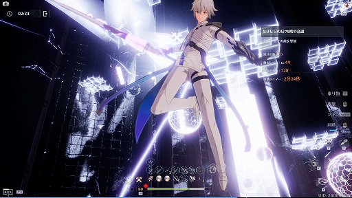 画像ギャラリー No.006のサムネイル画像 / 【PR】「Tower of Fantasy(幻塔)」バージョン2.2は,レースや釣りなど遊び要素が大量実装! コンテンツ紹介&新規向けプレイガイドをお届け