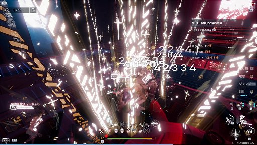 画像ギャラリー No.017のサムネイル画像 / 【PR】「Tower of Fantasy(幻塔)」バージョン2.2は,レースや釣りなど遊び要素が大量実装! コンテンツ紹介&新規向けプレイガイドをお届け