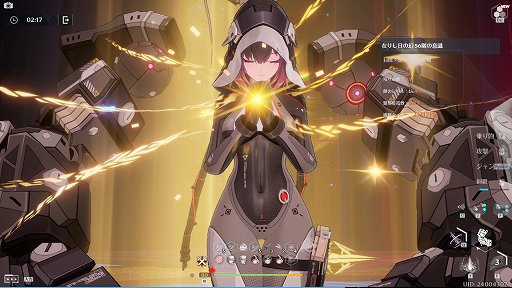画像ギャラリー No.019のサムネイル画像 / 【PR】「Tower of Fantasy(幻塔)」バージョン2.2は,レースや釣りなど遊び要素が大量実装! コンテンツ紹介&新規向けプレイガイドをお届け
