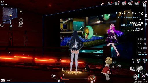 画像ギャラリー No.024のサムネイル画像 / 【PR】「Tower of Fantasy(幻塔)」バージョン2.2は,レースや釣りなど遊び要素が大量実装! コンテンツ紹介&新規向けプレイガイドをお届け
