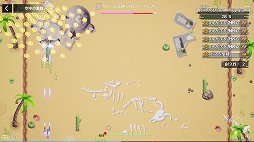 画像ギャラリー No.030のサムネイル画像 / 【PR】「Tower of Fantasy(幻塔)」バージョン2.2は,レースや釣りなど遊び要素が大量実装! コンテンツ紹介&新規向けプレイガイドをお届け