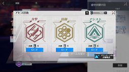 画像ギャラリー No.042のサムネイル画像 / 【PR】「Tower of Fantasy(幻塔)」バージョン2.2は,レースや釣りなど遊び要素が大量実装! コンテンツ紹介&新規向けプレイガイドをお届け