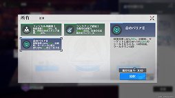 画像ギャラリー No.045のサムネイル画像 / 【PR】「Tower of Fantasy(幻塔)」バージョン2.2は,レースや釣りなど遊び要素が大量実装! コンテンツ紹介&新規向けプレイガイドをお届け