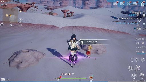 画像ギャラリー No.056のサムネイル画像 / 【PR】「Tower of Fantasy(幻塔)」バージョン2.2は,レースや釣りなど遊び要素が大量実装! コンテンツ紹介&新規向けプレイガイドをお届け