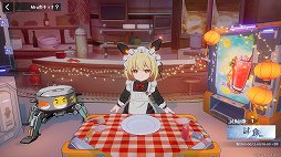 画像ギャラリー No.060のサムネイル画像 / 【PR】「Tower of Fantasy(幻塔)」バージョン2.2は,レースや釣りなど遊び要素が大量実装! コンテンツ紹介&新規向けプレイガイドをお届け