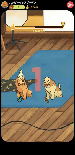 画像ギャラリー No.011のサムネイル画像 / 老犬とは人生における親友だ。「オールドフレンズ・ドッグゲーム」が見せた，老犬ホームでの健やかな毎日