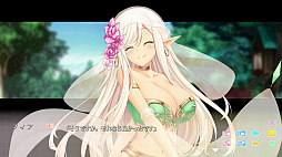 異世界娘と婚活中 〜 Isekai Bride Hunting 〜