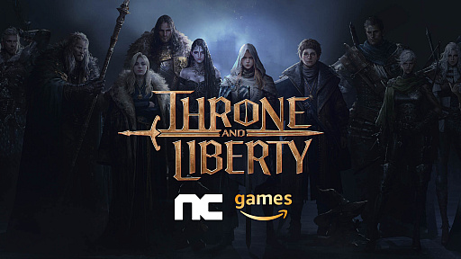 画像ギャラリー No.006のサムネイル画像 / 新作MMORPG「THRONE AND LIBERTY」，NCSOFTがAmazon Gamesとグローバルパブリッシング契約を締結