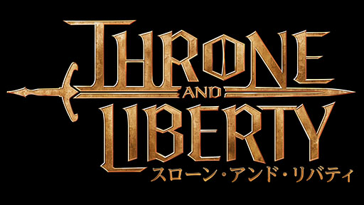 画像ギャラリー No.024のサムネイル画像 / 新作MMORPG「スローン・アンド・リバティ」,日本語版声優キャストを発表。塩野瑛久さんがPC・コンソールゲームの声優に初挑戦