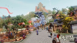 画像ギャラリー No.002のサムネイル画像 / 古代中国が舞台の都市建設シム「東方：平野孤鴻」，Epic Games版を11月下旬に発売。発売日は近日中に公開を予定