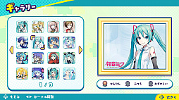初音ミク いっしょに！ジグソーパズル