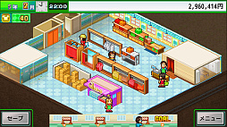 画像ギャラリー No.011のサムネイル画像 / PC（Steam）版「まんが一本道〆」「アパレル洋品店」，7月25日に配信決定。漫画家体験と洋服屋経営に挑戦しよう