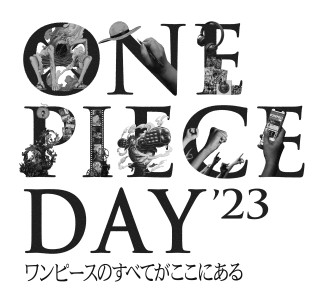 画像ギャラリー No.001のサムネイル画像 / 世界中のONE PIECEファンに向けたイベント「ONE PIECE DAY’23」,7月21日・22日に東京ビッグサイトで開催。FILM REDの応援上映も実施