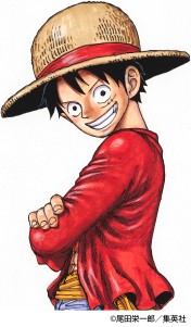 画像ギャラリー No.002のサムネイル画像 / 世界中のONE PIECEファンに向けたイベント「ONE PIECE DAY’23」,7月21日・22日に東京ビッグサイトで開催。FILM REDの応援上映も実施