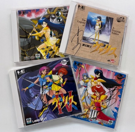 画像ギャラリー No.007のサムネイル画像 / 「夢幻戦士ヴァリスCOLLECTION2（仮称）」のクラウドファンディングを本日開始。島本須美さんのサインや資料集などがリターン品に