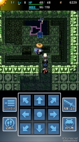 画像ギャラリー No.021のサムネイル画像 / スマホ版「不思議のダンジョン 風来のシレン5plus」を紹介。縦持ち,横持ちそれぞれのプレイスタイルでダンジョン探索を楽しもう
