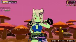 画像ギャラリー No.004のサムネイル画像 / 「魔物娘と不思議な冒険2」，アーリーアクセスを4月9日にスタート。体験版も同時公開予定
