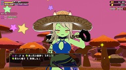 画像ギャラリー No.005のサムネイル画像 / 「魔物娘と不思議な冒険2」，アーリーアクセスを4月9日にスタート。体験版も同時公開予定