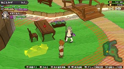 画像ギャラリー No.006のサムネイル画像 / 「魔物娘と不思議な冒険2」，アーリーアクセスを4月9日にスタート。体験版も同時公開予定