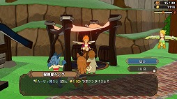 画像ギャラリー No.008のサムネイル画像 / 「魔物娘と不思議な冒険2」，アーリーアクセスを4月9日にスタート。体験版も同時公開予定