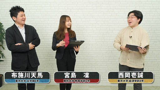 画像ギャラリー No.002のサムネイル画像 / 「神界奇伝」,コラボ企画“東大生による日本神話徹底解説!”全8回の開催が決定