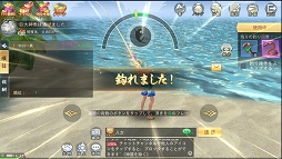 画像ギャラリー No.039のサムネイル画像 / 【PR】日本神話がテーマのスマホ向けMMORPG「神界奇伝〜八百万神の幻想譚〜」サービス開始。6つのお得なキャンペーンで,始めるなら今!