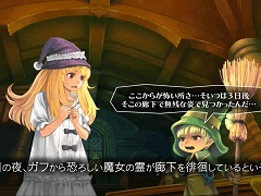 「グリムグリモア OnceMore」PV第4弾“物語編”が公開に。ガフやマルガリタ，アマレットとの出会いのシーンが描かれる