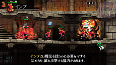 画像ギャラリー No.002のサムネイル画像 / 「グリムグリモア OnceMore」，PV第7弾“黒魔術編”を公開。猫の使い魔から巨大なドラゴンまで召喚可能