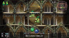 画像ギャラリー No.003のサムネイル画像 / 「グリムグリモア OnceMore」体験版が公開に。製品版へのデータの引き継ぎも可能。序盤の物語を楽しみながら，基本システムを習得できる