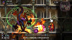 画像ギャラリー No.004のサムネイル画像 / 「グリムグリモア OnceMore」体験版が公開に。製品版へのデータの引き継ぎも可能。序盤の物語を楽しみながら，基本システムを習得できる
