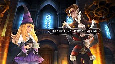 画像ギャラリー No.004のサムネイル画像 / 日本一ソフトウェアとヴァニラウェアが審査するイラストコンテスト開催。テーマはファンタジー世界の“モンスター”