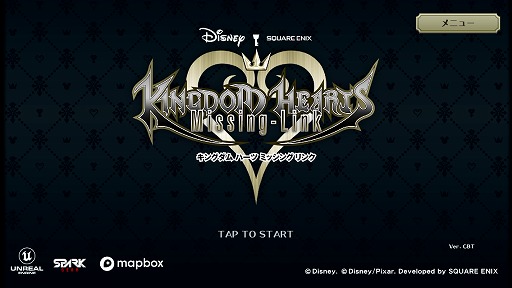 画像ギャラリー No.001のサムネイル画像 / 新作位置情報ゲーム「KINGDOM HEARTS Missing-Link」，リリースを2025年以降へ延期
