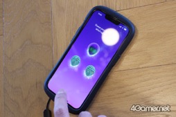 画像ギャラリー No.009のサムネイル画像 / 「Peridot（ペリドット）」体験会レポート。Nianticが培ったAR技術を投入した新世代のデジタルペットが爆誕。本当にそこにいる感覚になる高度な演出に注目だ