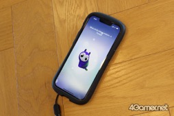 画像ギャラリー No.010のサムネイル画像 / 「Peridot（ペリドット）」体験会レポート。Nianticが培ったAR技術を投入した新世代のデジタルペットが爆誕。本当にそこにいる感覚になる高度な演出に注目だ