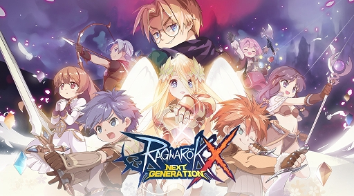 画像ギャラリー No.003のサムネイル画像 / 「ラグナロク」シリーズ20周年を記念して，「Ragnarok：The Lost Memories」など3作品の韓国向けリリースが決定