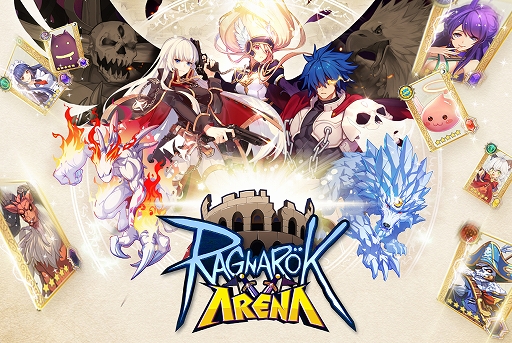 画像ギャラリー No.004のサムネイル画像 / 「ラグナロク」シリーズ20周年を記念して，「Ragnarok：The Lost Memories」など3作品の韓国向けリリースが決定