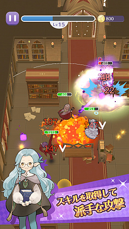 画像ギャラリー No.006のサムネイル画像 / 「キャラスト 魔法学園」の正式サービスが開始に。CARAVAN STORIESと連動するキャンペーンも実施中