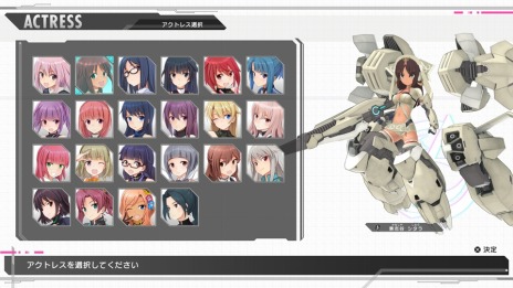 画像ギャラリー No.006のサムネイル画像 / PS5/PS4/Switch「アリス・ギア・アイギス CS 〜コンチェルト オブ シミュラトリックス〜」，9月8日に発売。予約受付を4月22日に開始