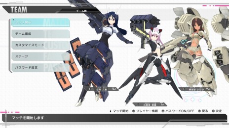 画像ギャラリー No.025のサムネイル画像 / PS5/PS4/Switch「アリス・ギア・アイギス CS 〜コンチェルト オブ シミュラトリックス〜」，9月8日に発売。予約受付を4月22日に開始