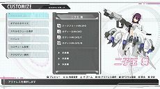 画像ギャラリー No.005のサムネイル画像 / 「アリス・ギア・アイギスCS」，最新PV“二子玉 舞，バージニア・グリーンベレー”カスタム編とストーリー編を公開