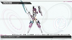 画像ギャラリー No.006のサムネイル画像 / 「アリス・ギア・アイギスCS」，最新PV“二子玉 舞，バージニア・グリーンベレー”カスタム編とストーリー編を公開