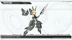 画像ギャラリー No.008のサムネイル画像 / 「アリス・ギア・アイギスCS」，最新PV“二子玉 舞，バージニア・グリーンベレー”カスタム編とストーリー編を公開