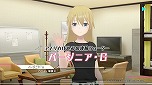 画像ギャラリー No.017のサムネイル画像 / 「アリス・ギア・アイギスCS」，最新PV“二子玉 舞，バージニア・グリーンベレー”カスタム編とストーリー編を公開