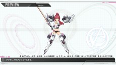 画像ギャラリー No.004のサムネイル画像 / 「アリス・ギア・アイギスCS」の最新PVが公開。四谷ゆみと藤野やよい，下落合桃歌をフィーチャーした第4弾