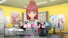 画像ギャラリー No.017のサムネイル画像 / 「アリス・ギア・アイギスCS」の最新PVが公開。四谷ゆみと藤野やよい，下落合桃歌をフィーチャーした第4弾