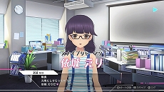 画像ギャラリー No.018のサムネイル画像 / 「アリス・ギア・アイギスCS」の最新PVが公開に。依代えり，文島明日翔，山野薫子に焦点をあてたカスタム編とストーリー編