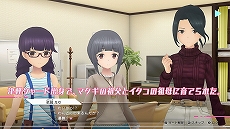 画像ギャラリー No.019のサムネイル画像 / 「アリス・ギア・アイギスCS」の最新PVが公開に。依代えり，文島明日翔，山野薫子に焦点をあてたカスタム編とストーリー編